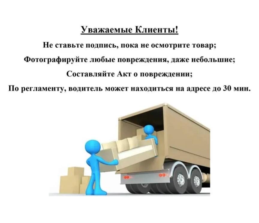 Комод с ящиками для одежды Милан, серо-коричневый