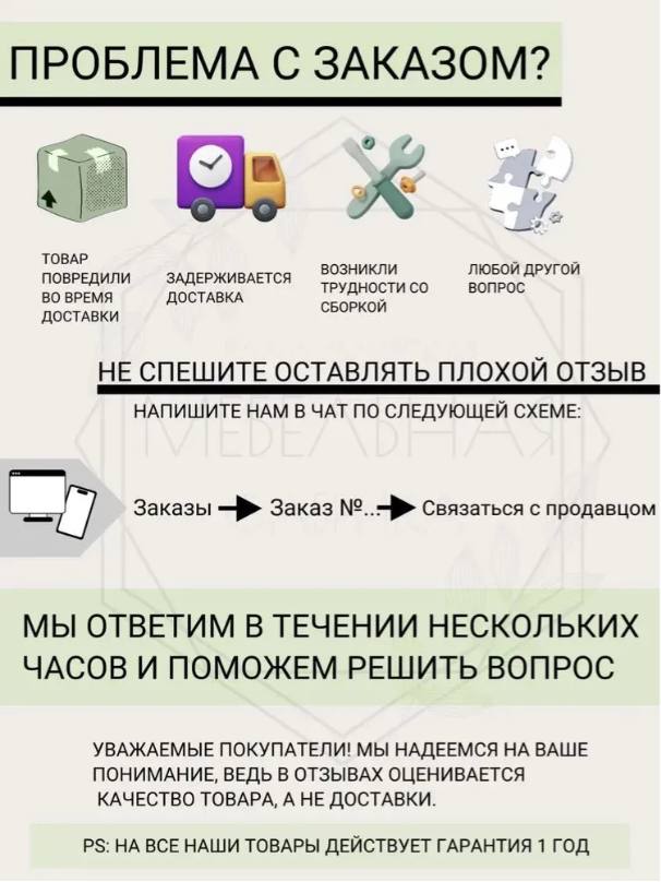 Комод с ящиками для одежды Милан, серо-коричневый